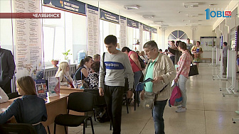 "Информационные технологии" - одно из наиболее востребованных направлений у абитуриентов