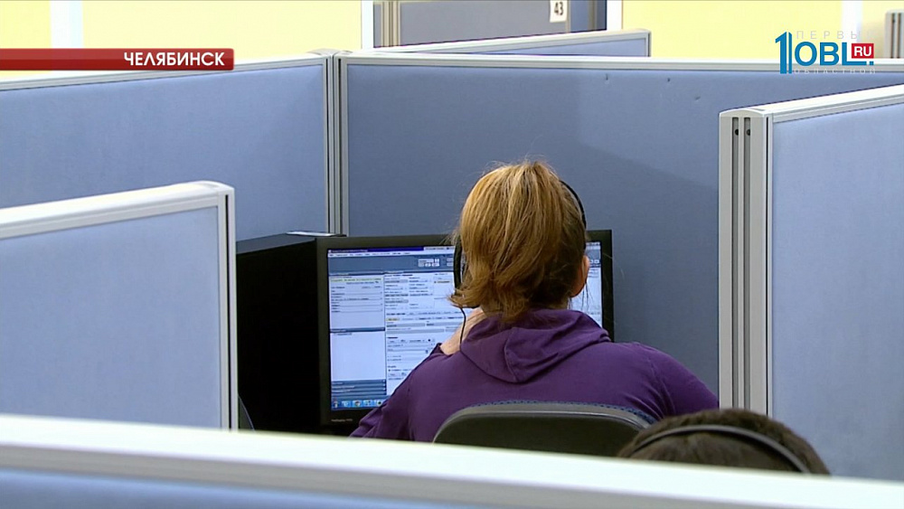 Один день сотрудника крупного провайдера