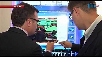 IT-технологии "Росатома" станут локомотивом развития цифровой экономики в России