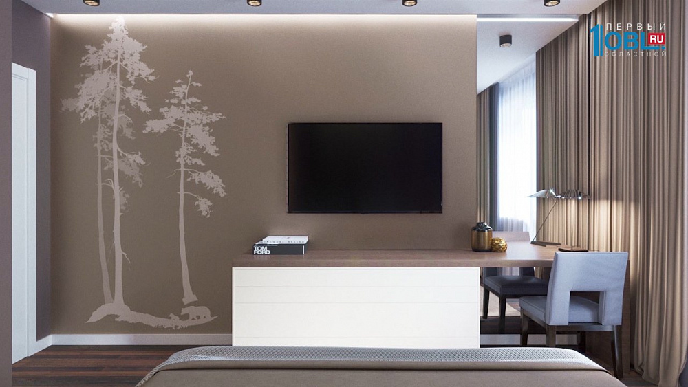 Дома, как в отпуске