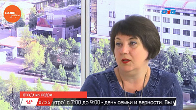 Наше УТРО на ОТВ – гость в студии – Наталья Статина