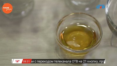 Наше УТРО на ОТВ – красивые и смелые о пользе риса