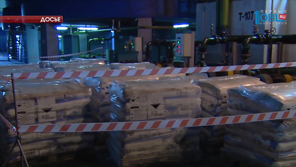 Челябинская область - первая в России по выплавке стали и производству проката черных металлов