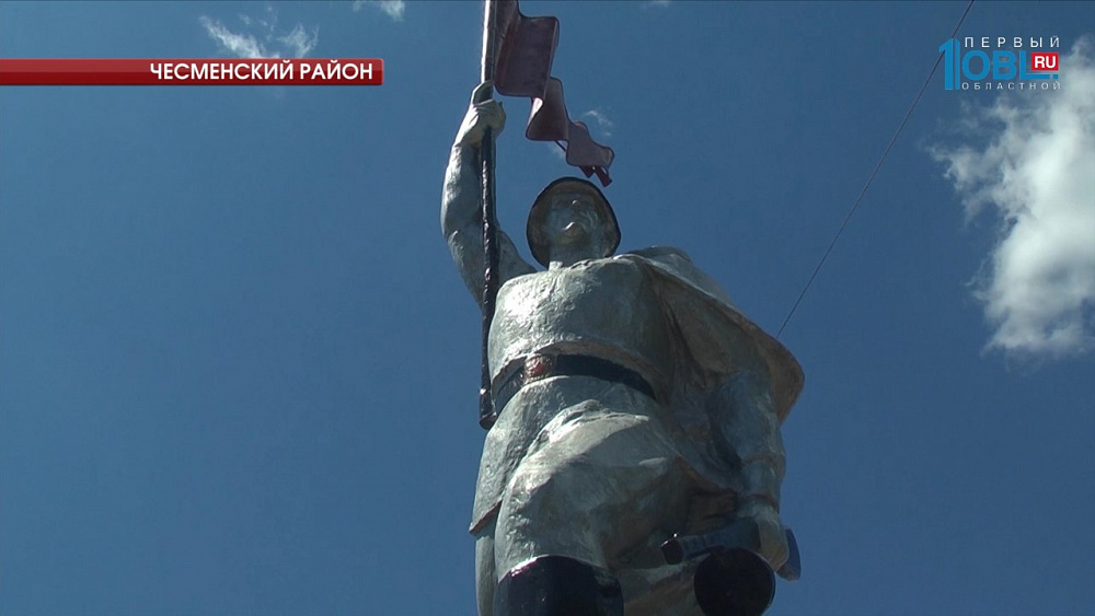 В поселке Черноборском после реставрации открылся мемориал воинам Великой Отечественной войны