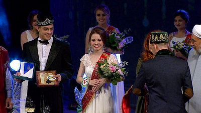 В Челябинске выбрали победителей самую красивую татарочку и удалого джигита 