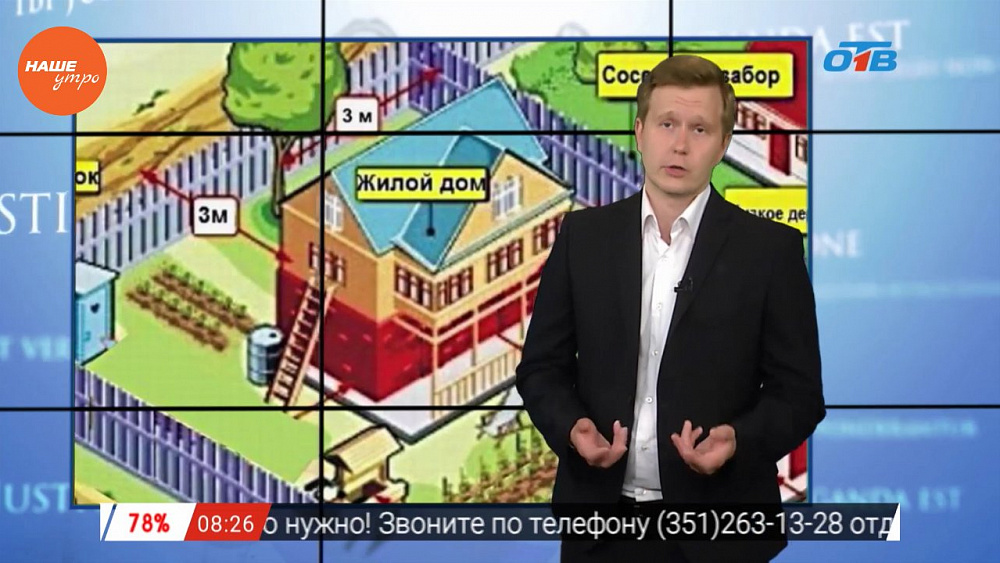 Юрист Николай Попов рассказал, как правильно установить границы земельного участка