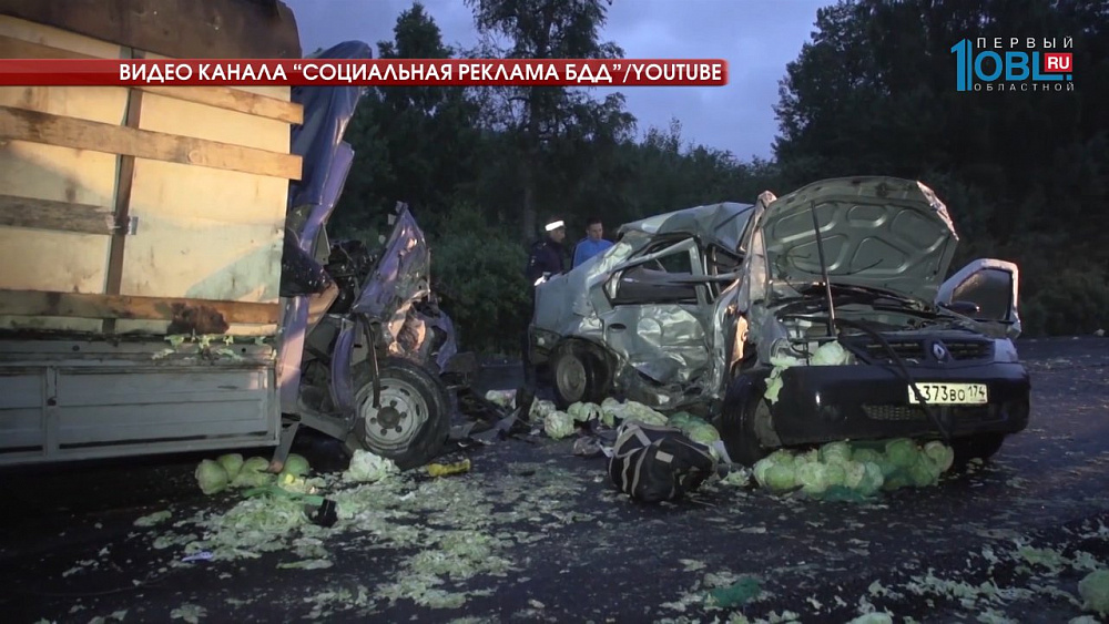 Происшествия дня 10.07.2017