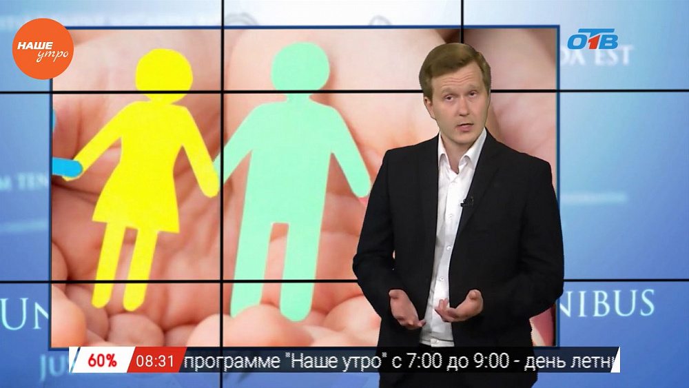 Юрист Николай Попов рассказал, может ли бабушка общаться со своим внуком