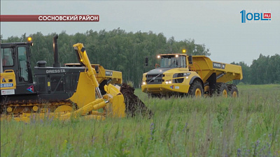 Официально запущено строительство Томинского ГОКа 