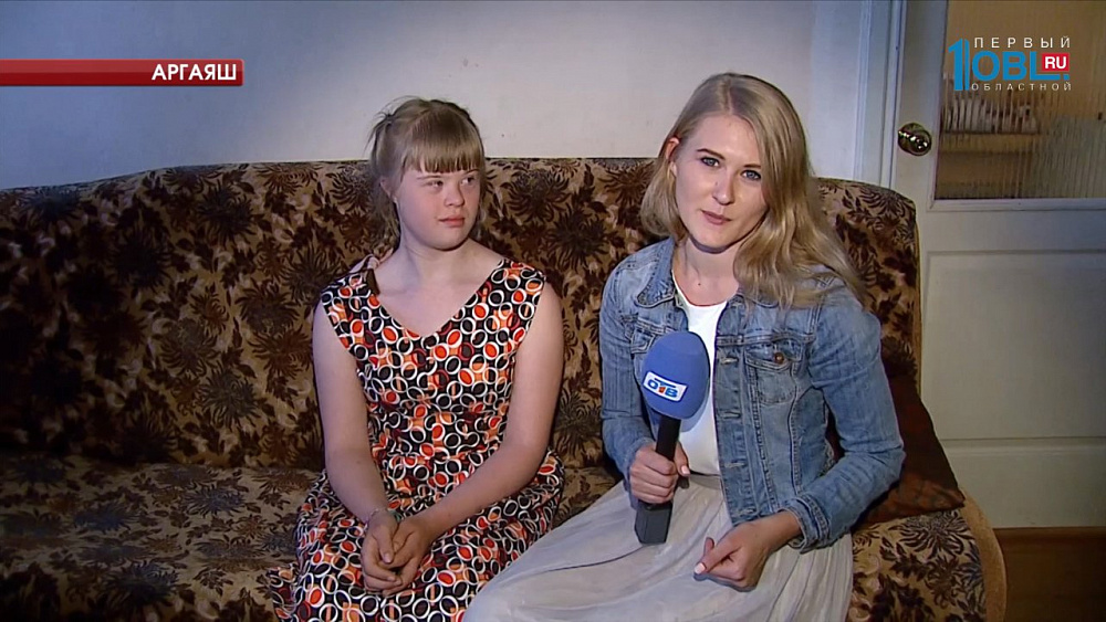 На курс реабилитации для Оли Гайдар нужно собрать 50 тысяч рублей