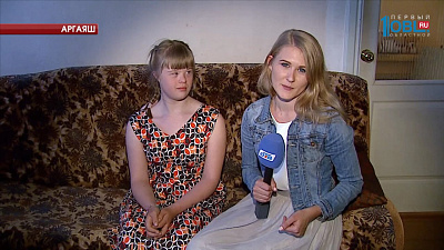 На курс реабилитации для Оли Гайдар нужно собрать 50 тысяч рублей