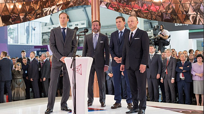 Русская медная компания начала разработку Томинского месторождения 