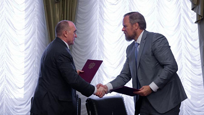 Правительство Челябинской области и Промсвязьбанк подписали соглашение 