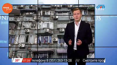 Юрист Николай Попов рассказывает что делать, если вам мешает шум от кондиционера соседей