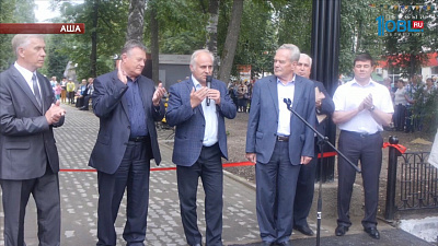 Челябинская область отмечает День металлурга