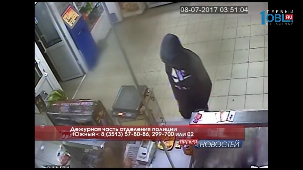 Время новостей. Миасс от 14.072017