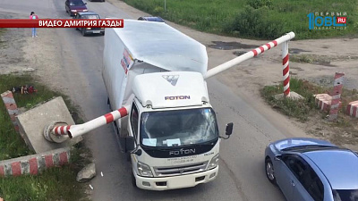 Происшествия недели 16.07.2017