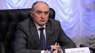 Борис Дубровский признан самым влиятельным политиком региона 