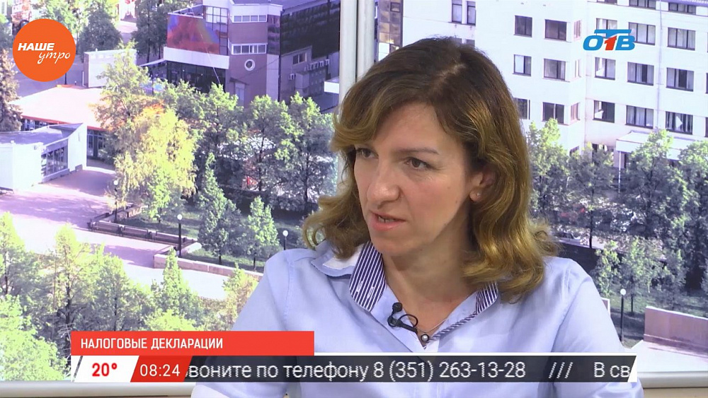 Наше УТРО на ОТВ – гость в студии – Елена Зотова