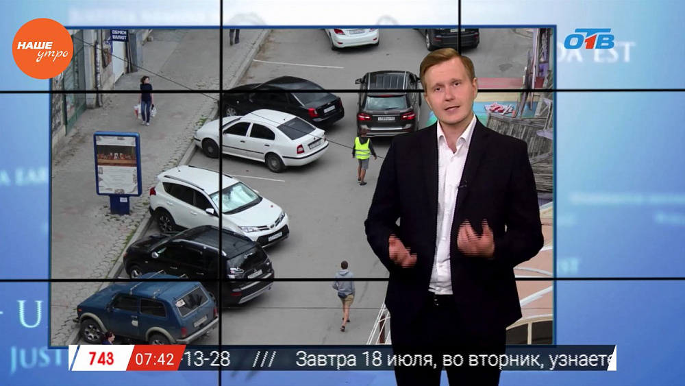 Юрист Николай Попов рассказал что делать, если вы обнаружили на своем автомобиле повреждения