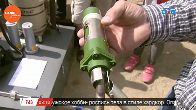 Наше УТРО на ОТВ – палаточный лагерь