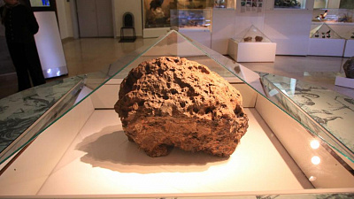 ФСБ нашла украденный из музея фрагмент метеорита