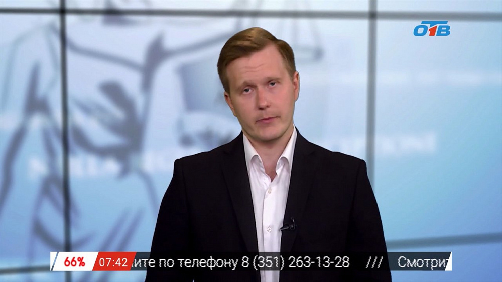 Юрист Николай Попов рассказывает что делать, если взыскали долг за коммунальные услуги