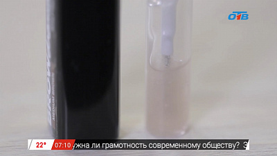 Наше УТРО на ОТВ – красивые и смелые о летнем макияже