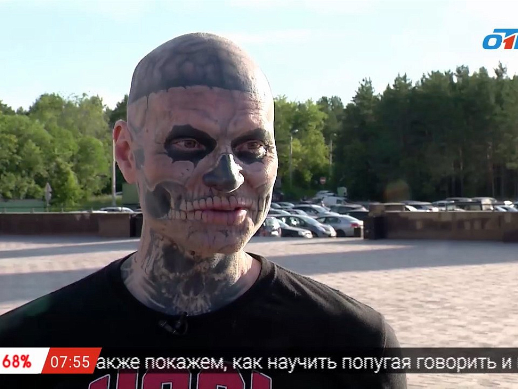Томас Владимир Интернет Магазин