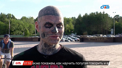 Наше УТРО на ОТВ – мужское хобби – пленочная фотография