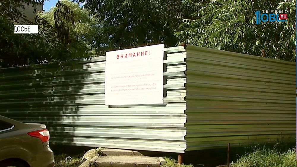 Владимир Бурматов вновь побывал во дворе на Калинина, 17