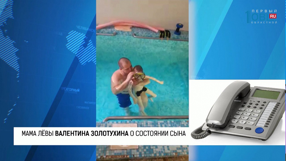 Лёва Золотухин начал заниматься плаванием