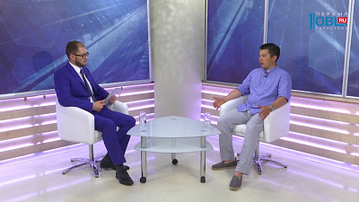 Есть вопрос от 17.07.2017