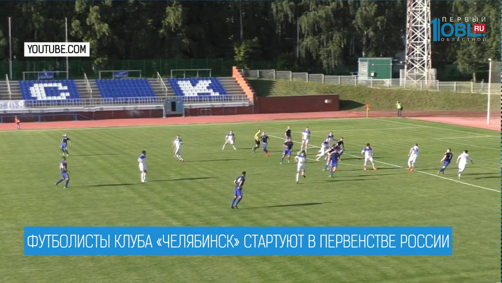 Обзор спортивных событий от 18.07.2017