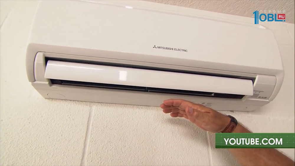 Чем опасен кондиционер