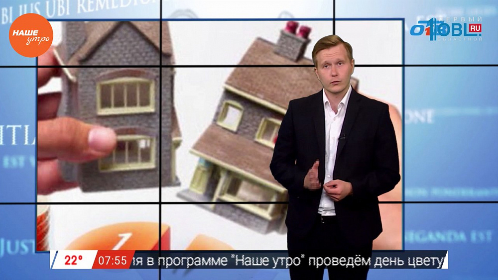 Юрист Николай Попов консультирует о разделе совместного имущества