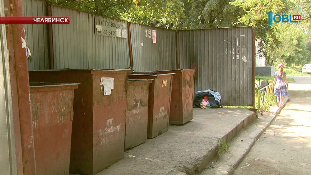 Происшествия дня 20.07.2017