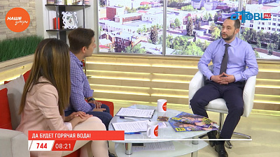 Наше УТРО на ОТВ – гость в студии - Антон Корепанов 