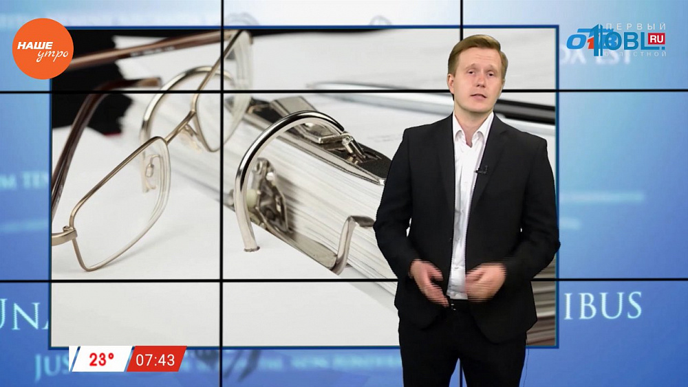 Юрист Николай Попов рассказывает, кому достанутся доли в квартире