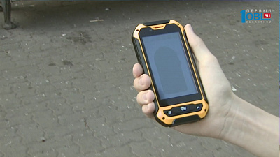 Челябинский школьник создал игру дополненной реальности