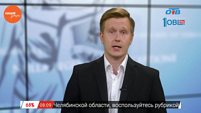 Юрист Николай Попов рассказывает что делать, если начислили долг за электоэнергию