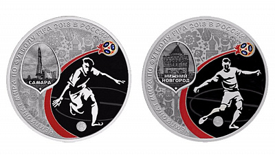 Челябинвестбанк порадует любителей футбола и коллекционеров памятных монет