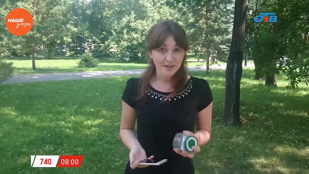 Наше УТРО на ОТВ – включение – капсула времени