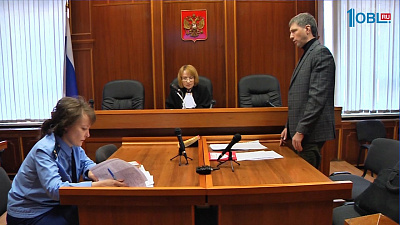 Учительнице, торговавшей наркотиками, вынесли приговор