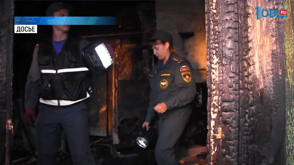 В ночном пожаре погибли четверо детей