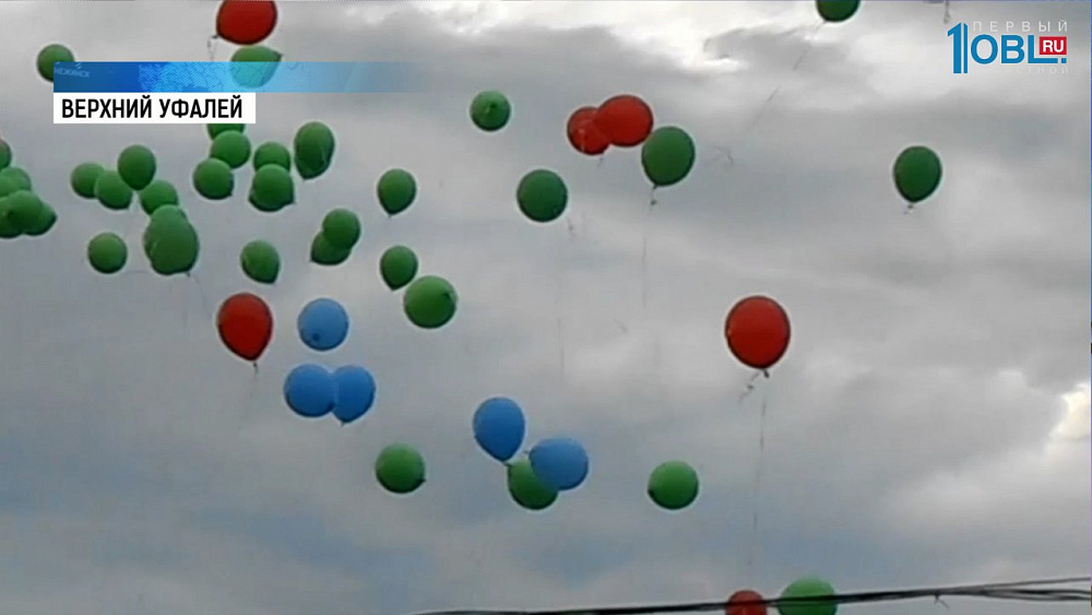 Прошла акция несогласия с прерванными детскими жизнями