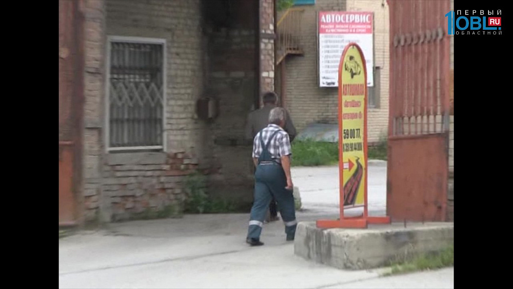 Время новостей. Миасс от 24.07.2017