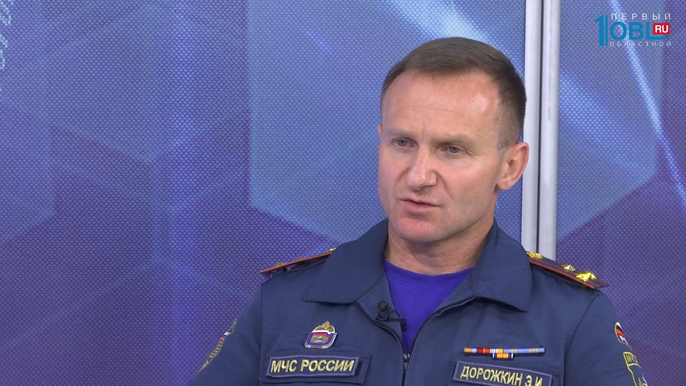 Есть вопрос от 24.07.2017