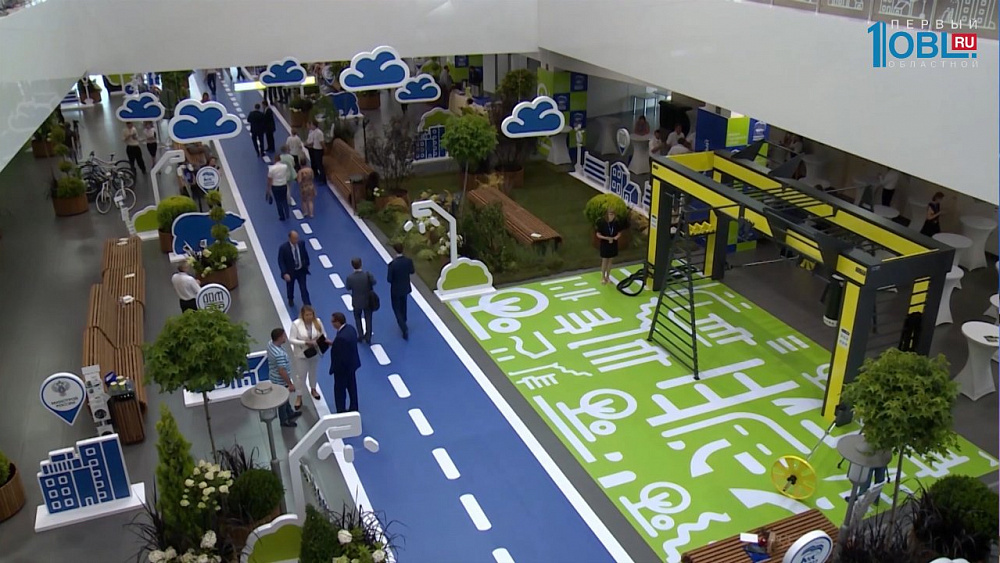 Челябинцы участвуют в форуме "Городская среда"