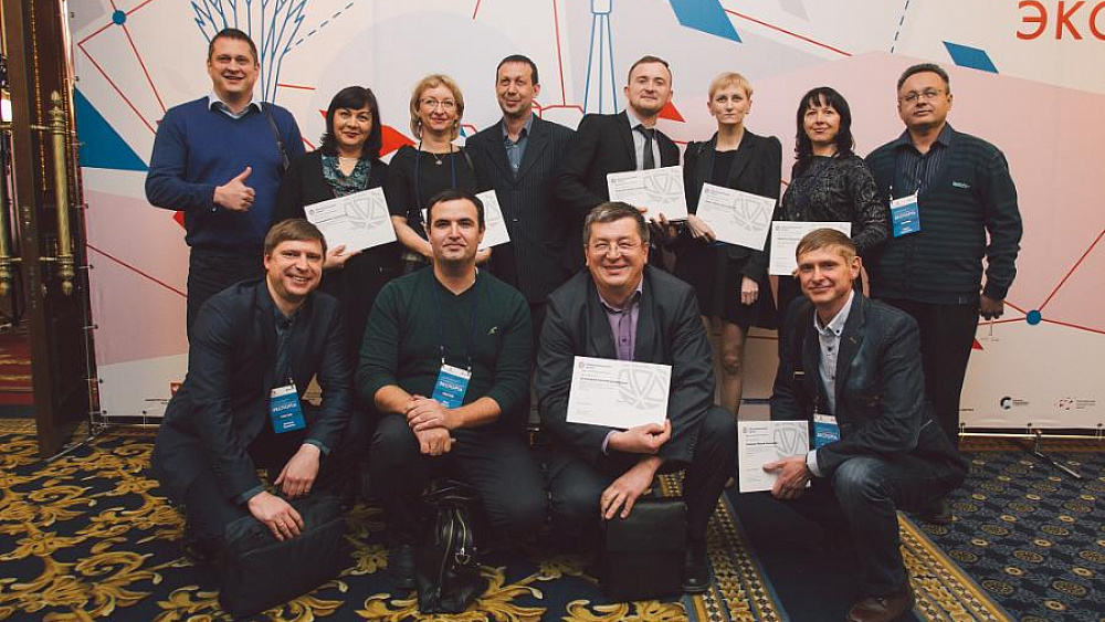 Центр поддержки экспорта челябинской области. Агентство международного сотрудничества Челябинской области. Дортранспроект. Центр поддержки экспорта Челябинск.